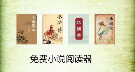 台湾人菲律宾签证(签证知识干货可收藏)